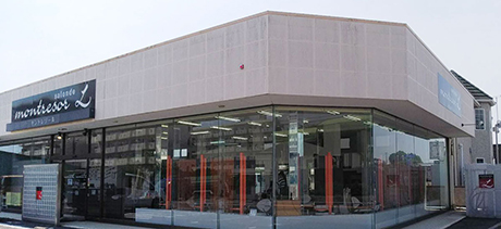 モントレゾール サロンドエル日立店