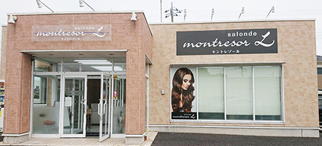 モントレゾール サロンドエル元吉田店